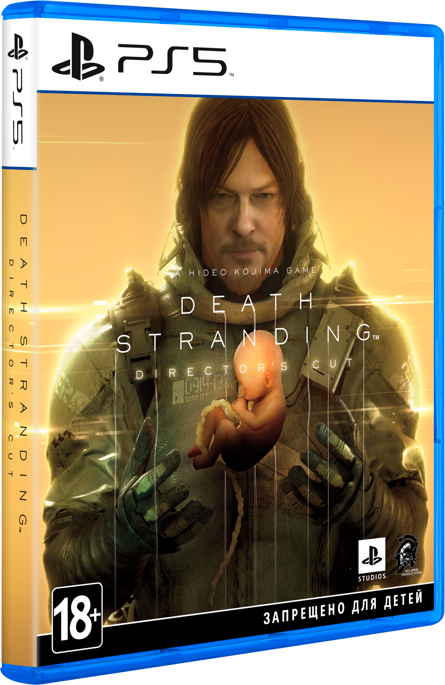 Death Stranding Director s Cut. Death Stranding ps5. Death Stranding Xbox. Игры на плейстейшен 5. Dead stranding directors cut