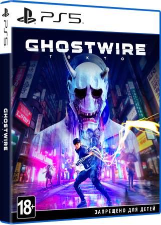 Ghostwire: Tokyo [PS5, русская версия] фото в интернет-магазине In Play