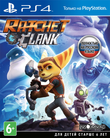Ratchet & Clank (Хиты PlayStation) [PS4, русская версия] фото в интернет-магазине In Play