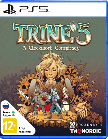 Trine 5: A Clockwork Conspiracy [PS5, русские субтитры] фото в интернет-магазине In Play