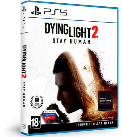 Dying Light 2. Stay Human [PS5, русская версия] фото в интернет-магазине In Play