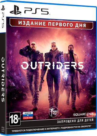 Outriders. Day One Edition [PS5, русская версия] фото в интернет-магазине In Play
