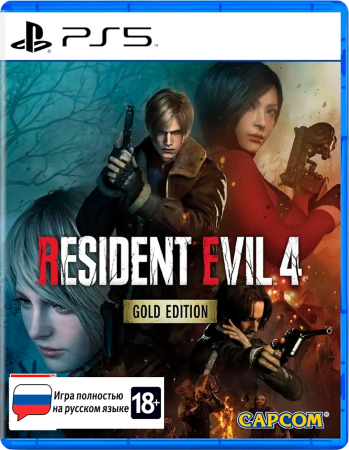 Resident Evil 4: Remake. Gold Edition [PS5, русская версия] фото в интернет-магазине In Play