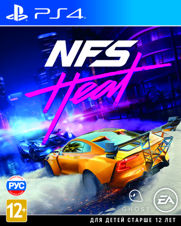Need for Speed Heat [PS4, русская версия] фото в интернет-магазине In Play