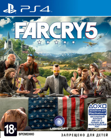 Far Cry 5 [PS4, русская версия] фото в интернет-магазине In Play