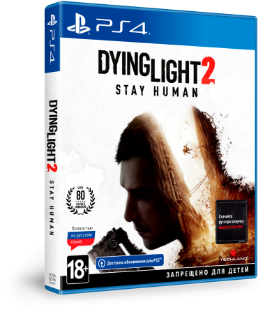 Dying Light 2. Stay Human [PS4, русская версия] фото в интернет-магазине In Play
