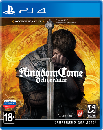 Kingdom Come: Deliverance. Особое издание [PS4, русские субтитры] фото в интернет-магазине In Play