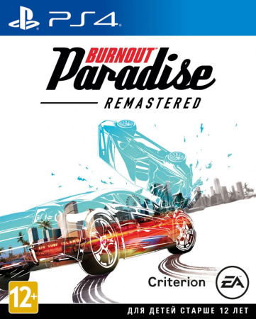 Burnout Paradise Remastered [PS4, русская версия] фото в интернет-магазине In Play