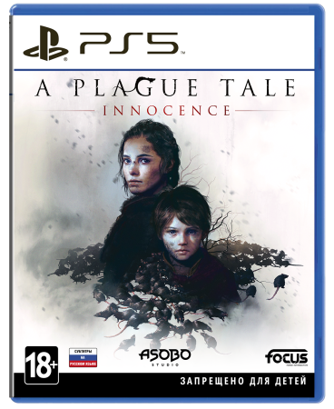 A Plague Tale: Innocence HD [PS5, русские субтитры] фото в интернет-магазине In Play