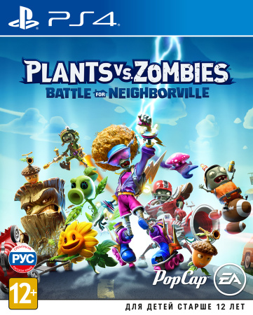 Plants vs. Zombies: Битва за Нейборвиль [PS4, русские субтитры] фото в интернет-магазине In Play