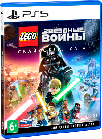 LEGO Звездные Войны: Скайуокер. Сага [PS5, русские субтитры] фото в интернет-магазине In Play