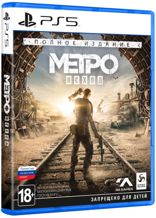 Metro: Exodus. Complete Edition [PS5, русская версия] фото в интернет-магазине In Play