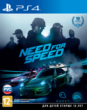 Need for Speed (Хиты PlayStation) [PS4, русская версия] фото в интернет-магазине In Play